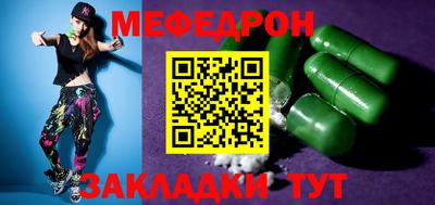 гашишное масло Рыбинск