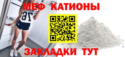 гашишное масло Рыбинск