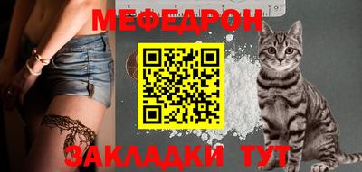 гашишное масло Рыбинск