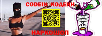 mdpv Рязань