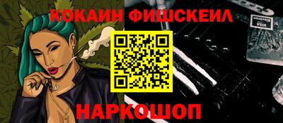герыч Рузаевка