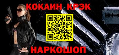 mdpv Рязань