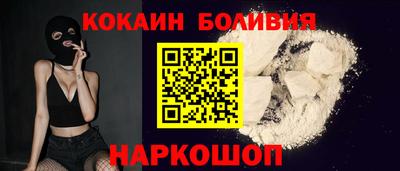 mdpv Рязань