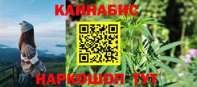 mdpv Рязань