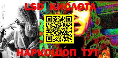 mdpv Рязань