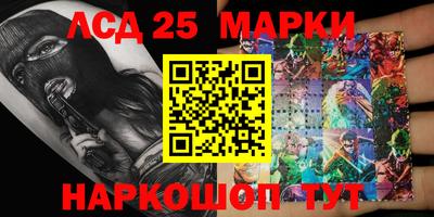 гашишное масло Рыбинск