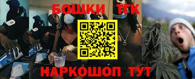 герыч Рузаевка