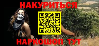 mdpv Рязань