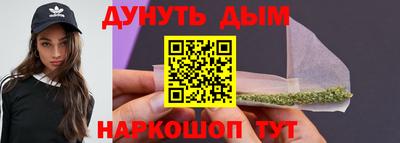 герыч Рузаевка