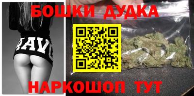 mdpv Рязань