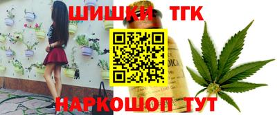 герыч Рузаевка