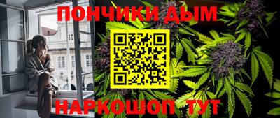 герыч Рузаевка