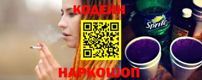 герыч Рузаевка