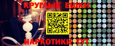 герыч Рузаевка