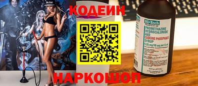 герыч Рузаевка