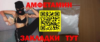 mdpv Рязань