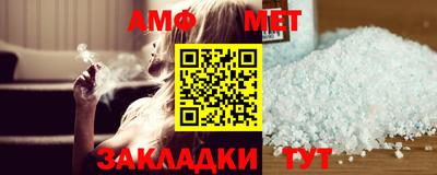 герыч Рузаевка