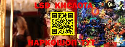 mdpv Рязань