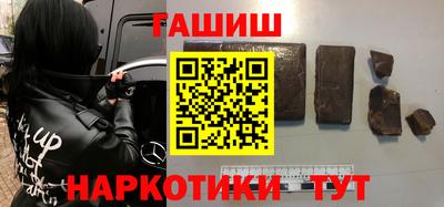 mdpv Рязань