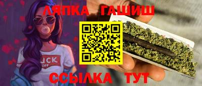 mdpv Рязань