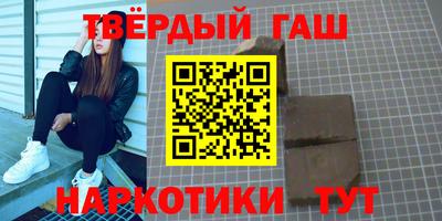 герыч Рузаевка