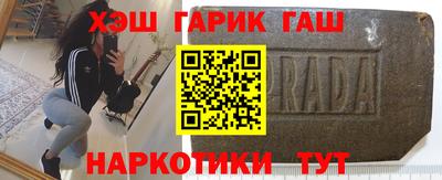 mdpv Рязань