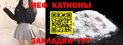 герыч Рузаевка