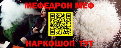 гашишное масло Рыбинск